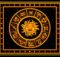 sun astrology